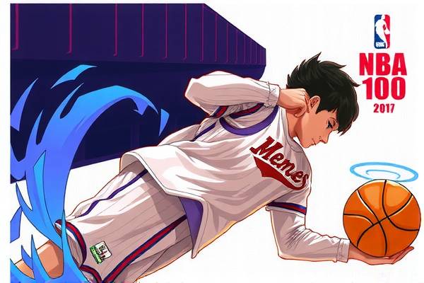 nba10年总决赛录像高请,十年nba总决赛  nba10年总决赛录像高请 第1张