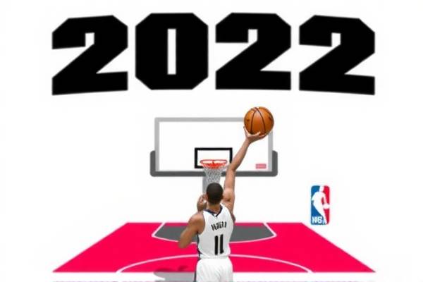 nba全明星赛2022全场回放录像,nba全明星赛回放视频